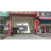 保定电动伸缩门 