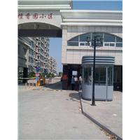 保定道闸 