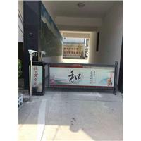保定广告道闸 