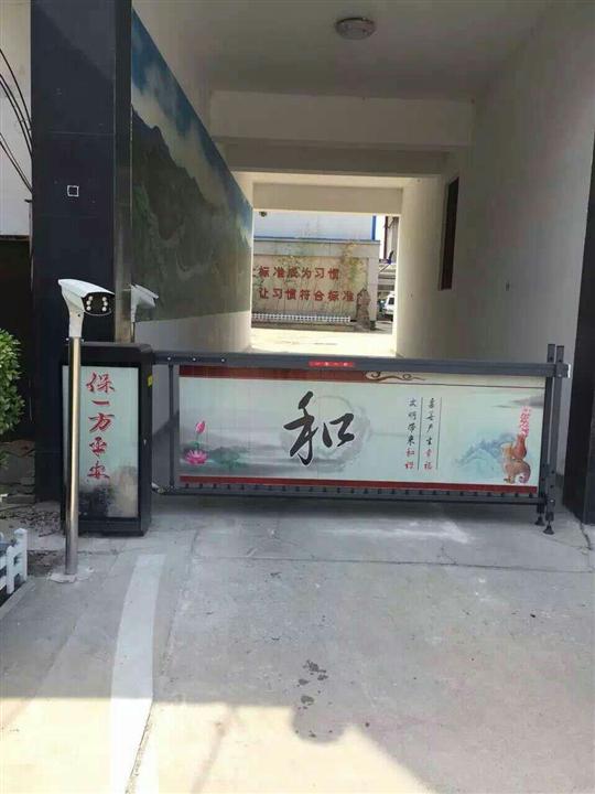 保定广告道闸 
