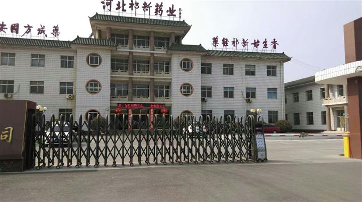 保定电动伸缩门 