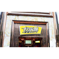 好乐迪KTV 