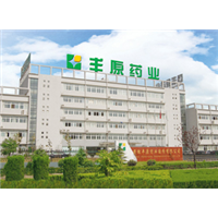 丰原药业 