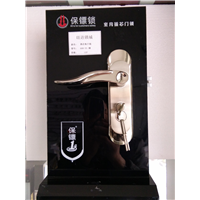 桐城哪里有帮人开锁的