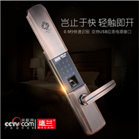 桐城开锁师傅电话