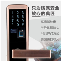 桐城开锁价格