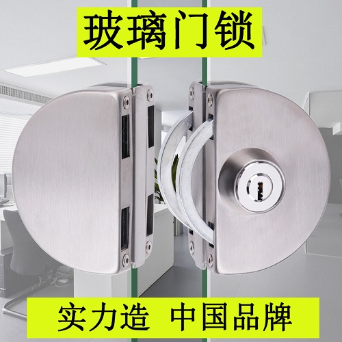 桐城开锁公司