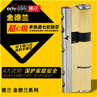 桐城正规开锁公司电话