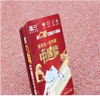 桐城开锁电话号码