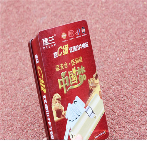 桐城开锁电话号码
