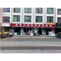 河池市锦宏搬家