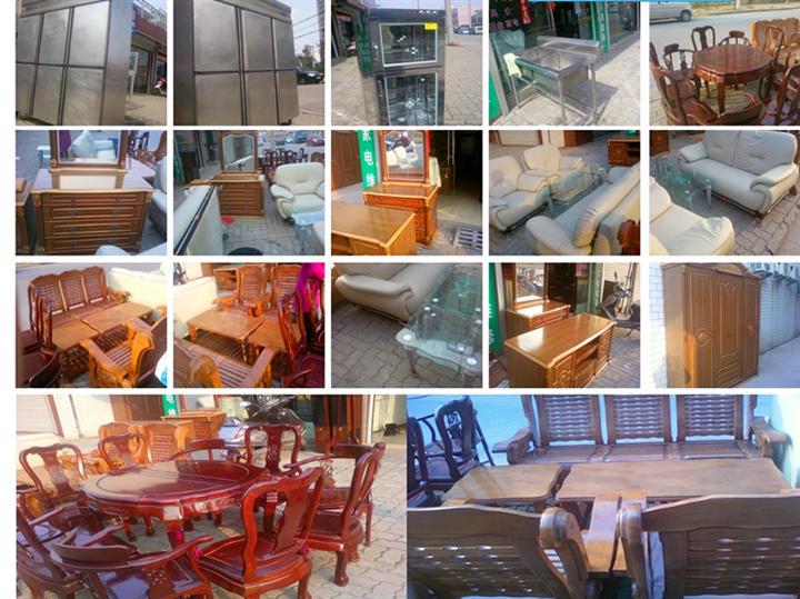 河池回收废旧家具