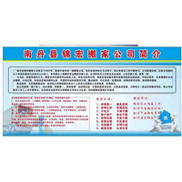 河池搬家价格