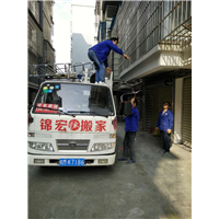河池搬家公司哪家好-13471847186