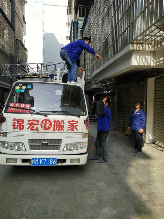 河池搬家公司哪家好-13471847186