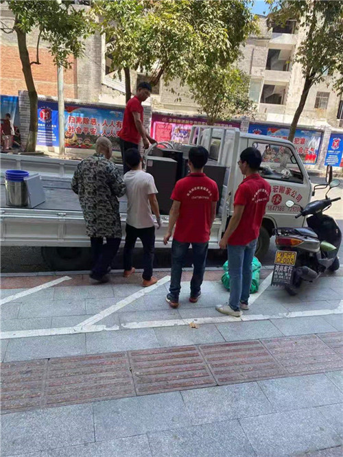 河池小区搬家