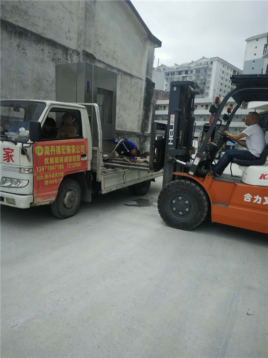 河池搬家电话13471847186