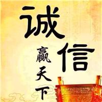 河池南丹搬家热线 