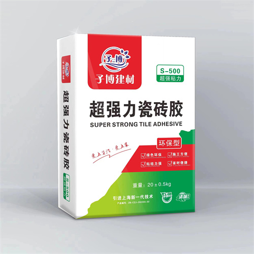 子博瓷砖胶（超强力）