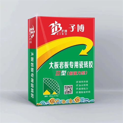 艺术漆专用腻子生产厂家电话号码