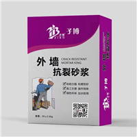 艺术漆需要哪种腻子粉