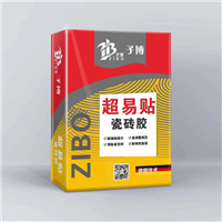 艺术漆专用腻子