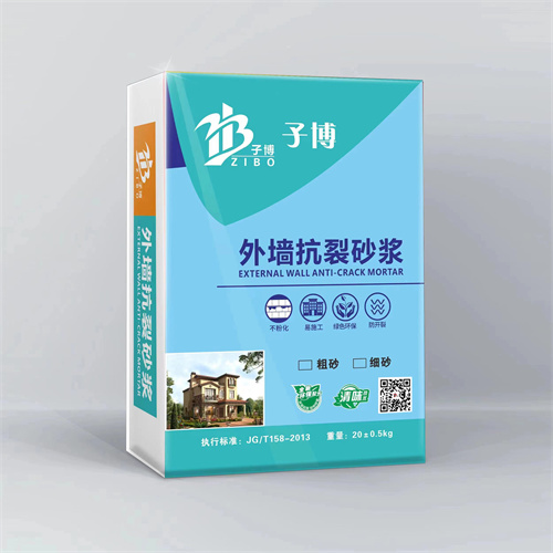 艺术漆专用腻子 - 商品批发价格