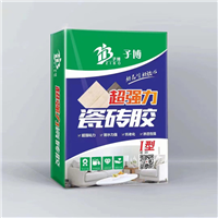 子博防掉砖背涂胶