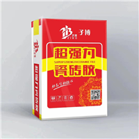 子博防掉砖背涂胶哪家**用