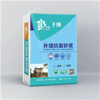 子博超强力瓷砖胶批发价格