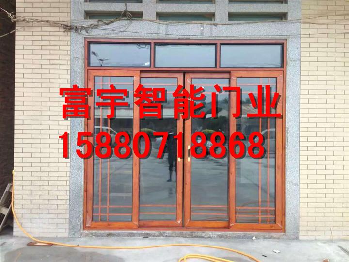 泉州玻璃推拉门 