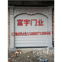 泉州卷帘门 