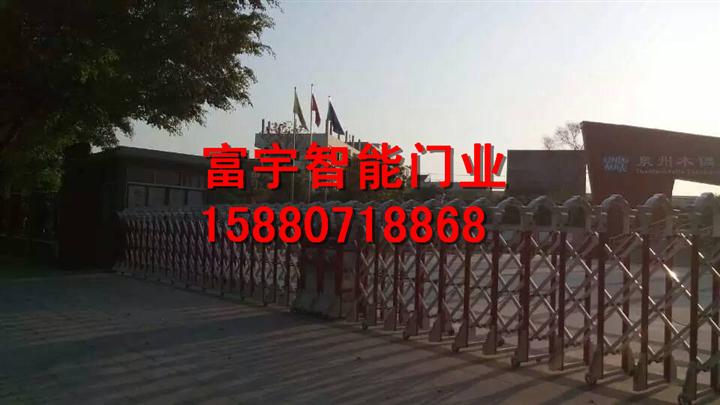 泉州伸缩门厂