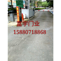 泉州小区道闸门 