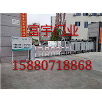 洛江伸缩门 