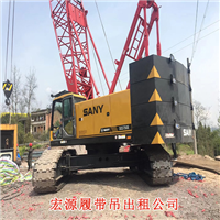 75吨肇庆履带吊出租and广东肇庆市履带吊出租 