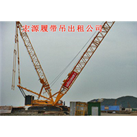 连云港市灌南履带吊出租 