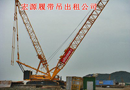 杭州市75吨履带吊出租 