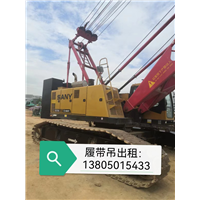 浙江杭州履带吊出租，杭州履带吊出租