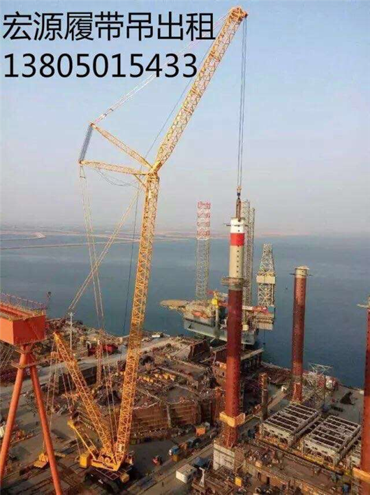 珠海市履带吊出租#珠海履带吊出租 