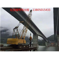 福建市履带吊出租 %福建履带吊出租 