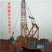 浙江湖州安吉履带吊出租起重机臂架的应用和分类 