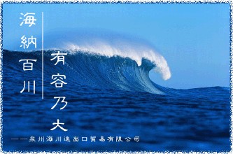 青岛二手电脑回收  笔记本、台式机、显示器及配件回收 