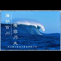 青岛二手电脑回收  笔记本、台式机、显示器及配件回收 