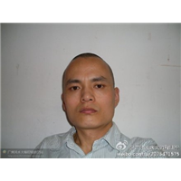 深圳算命大师深圳龙华算命网 
