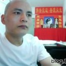 深圳起名网深圳宝宝取名字 