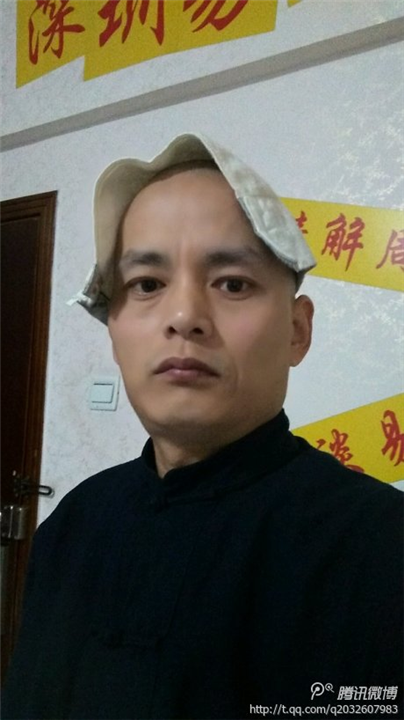 深圳算命大师易经占卜周易预测13823278038 