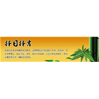 深圳凤凰山算命易经培训班 