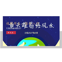 深圳市起名公司深圳起名网 