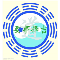 深圳市福田区算命大师 